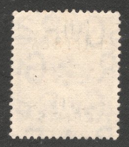 Great Britain - Eritrea  #5 VF Used,   CV 5.00  ...  0900005