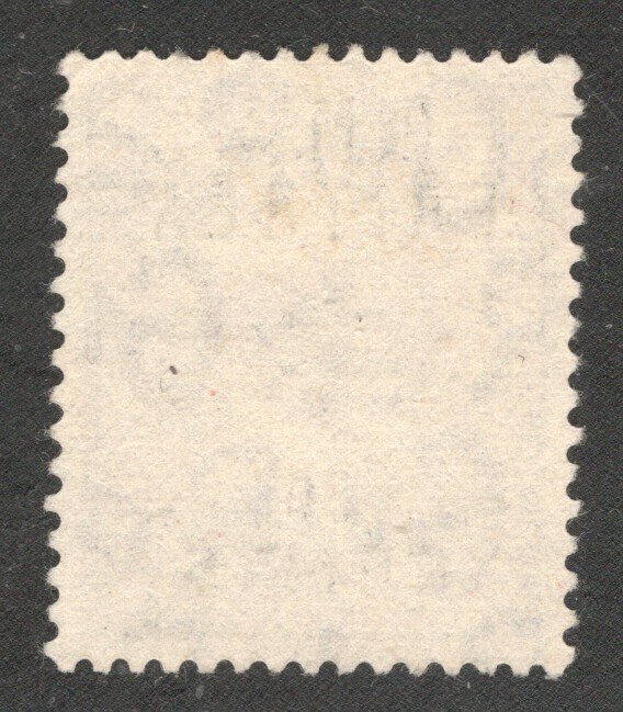 Great Britain - Eritrea  #5 VF Used,   CV 5.00  ...  0900005