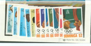 Dominica #405/484 Unused Single (Complete Set)