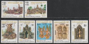 1983 Cambodia - Sc 393-9 - used VF - 7 single - Khmer Culture
