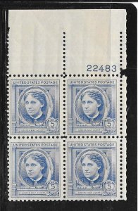 US #862 Famous Americans  5c  plate Block of 4 (MNH) CV $8.00