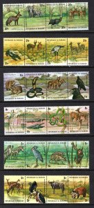 BURUNDI SC# 517-22  FVF/MNH  W/SOME WAVING DUE TO MOUNTS