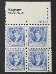 BOBPLATES US #882 McDowell Lower Right Plate Block 22574 F-VF NH SCV=$5.5