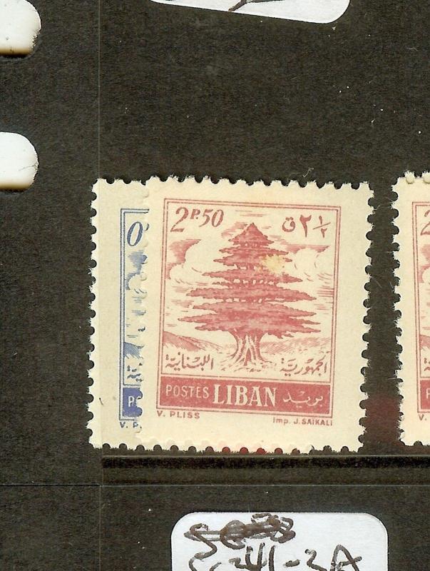 LEBANON (B0801) CEDARS TREE SG559-0 MNH