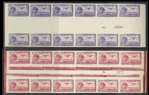 MEXICO (20) Gutter Strips 12, 16 or 20 Stamps ea All Diff All Mint Never Hinged!