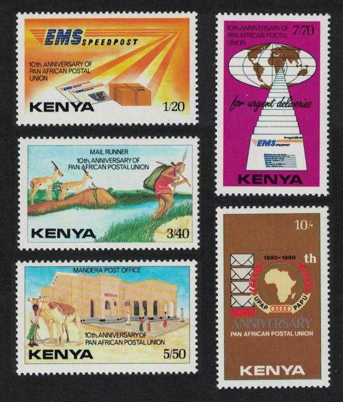 Kenya 10th Anniversary of Pan African Postal Union 5v SG#520-524