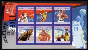 COMOROS - 2010 - Basketball - Perf 6v Sheet - Mint Never Hinged - Private Issue