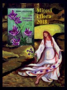 Bosnia & Herzegovina (Croat) Sc# 375 MNH Myths & Flowers 2018 (S/S)