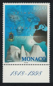 Monaco Grimaldi Seamounts Bottom Margin with Dates 1998 MNH SG#2392 MI#2433