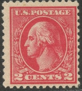 US Sc#528B 1920 2c Washington Offset Prntg Type VII Fine Centering OG Mint NH