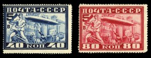 Russia, Air Post #C12-13, 1930 Zeppelin, set of two, never hinged but with sl...