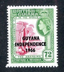 1966 British Guiana Sc #16 MNH** cv.$0.90 ( 8861 BCXX5 )