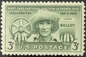 Scott #983 1949 3¢ Puerto Rico Election MNH OG VF/XF