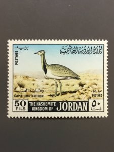 Jordan 558 VF MLH. Scott $ 12.50