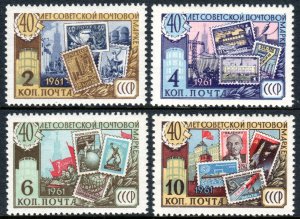 Russia 2516-2519,MNH.Soviet postage stamps,40th ann.Lenin,Space,Ship,1961