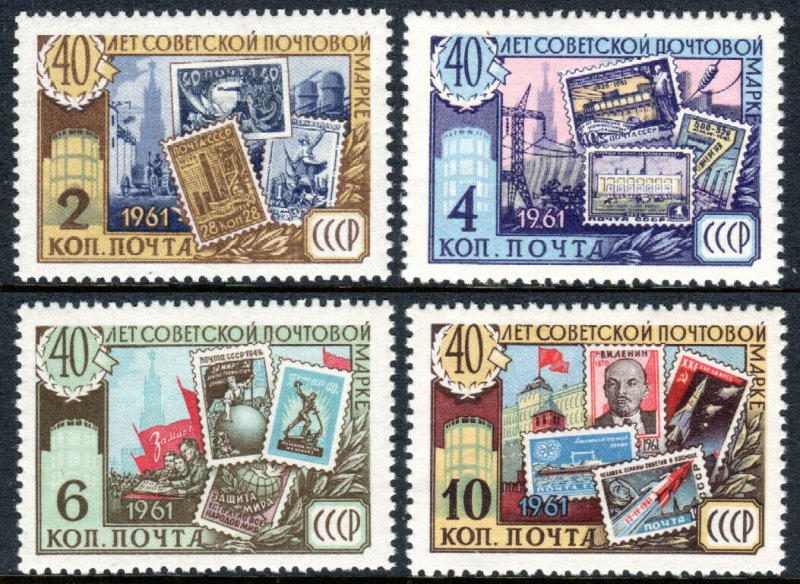 Russia 2516-2519,MNH.Soviet postage stamps,40th ann.Lenin,Space,Ship,1961