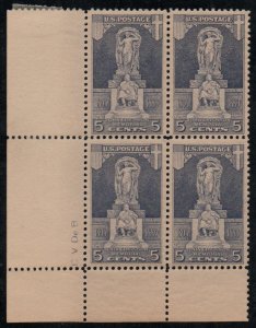 USA 628 VF OG 3 NH, 1 Hr, Block of 4 w/ imprint, robust color! Retail $30