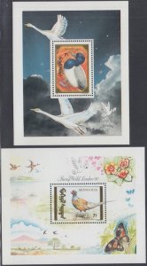 MONGOLIA Sc # 1943-4 CPL MNH SEt of 2 S/S of BIRDS, for STAMPWORLD LONDON '90