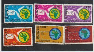 Guinea Scott #608-611 #C22-23  VF used    UPAF Emblem