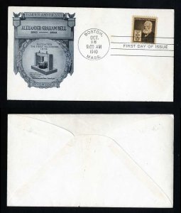 # 893 First Day Cover unaddressed, Historic Art/Aristocraft cachet - 10-28-1940