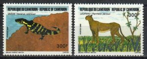 Cameroun Stamp 823-824  - Lizard or leopard