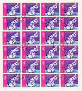 Equatorial Guinea 1978 MOSCOW OLYMPICS JUDO 3 Sheetlets (72)  ERROR COLOR !!!