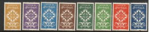 Portugal - Sc# 579 - 586 MH (586 small thin)       /        Lot 0824204