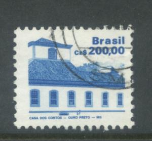 Brazil 2072  Used (10)