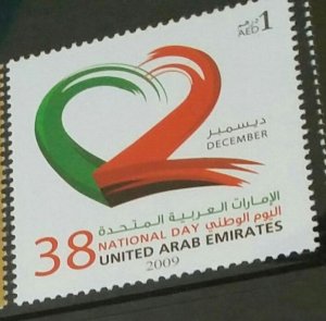 UNITED ARAB EMIRATES NATIONAL DAY   2009 SET MNH