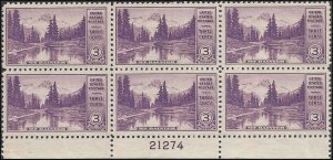 742 Mint,OG,NH... Plate Block of 6... SCV $3.00