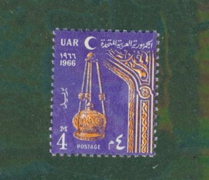 United Arab Republic 688 MH BIN $0.50