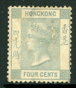 China 1865 Hong Kong 4¢ Slate  QV Wmk CCC Scott 10 Mint C165