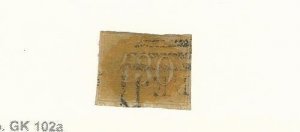 Brazil, Postage Stamp, #40 Used, 1861