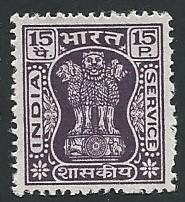 India Scott #O156 15p Capital of Asoka Pillar MNH