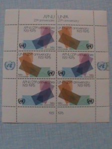 1976-UNITED NATION: THE 25TH ANNIVERSARY OF UNITED NATION MNH SOUVENIR SHEET