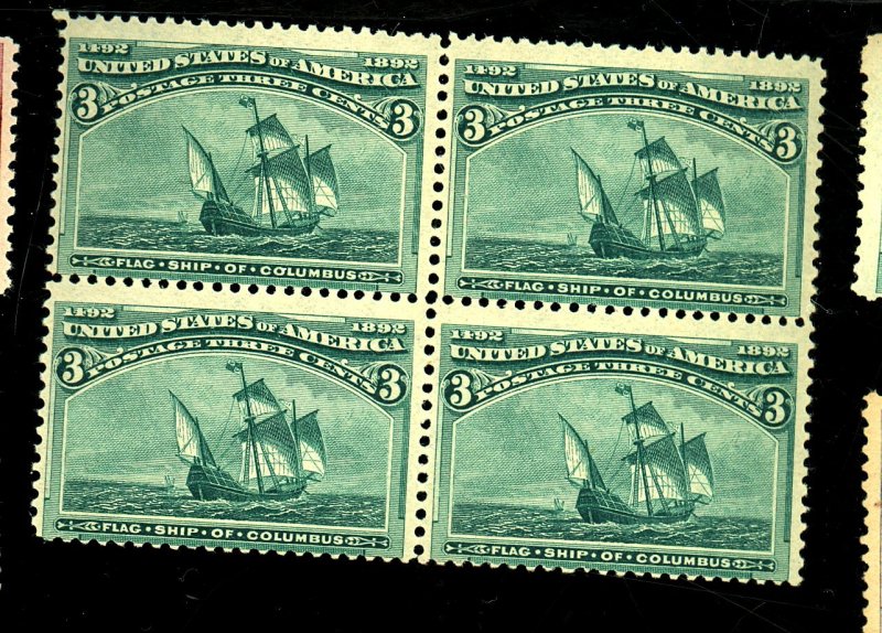 232 MINT BLOCK FVF OG NH  Cat $390