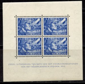 Netherlands # B145a,  Mint Never Hinge.  (1)