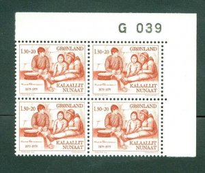 Greenland. 1979.  4-Plate Block. MNH. Knud Rasmussen. # G 039. Engrav: Kuhlmann