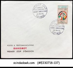 DAHOMEY - 1960 1st ANNIVERSARY COUNCIL OF ENTENTE / FLAG - FDC