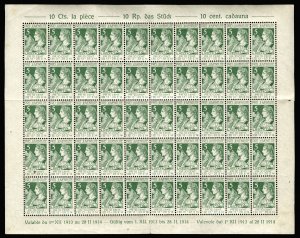 Switzerland #B1 Cat$387+ (as singles), 1913 5c green, sheet of 50, never hing...