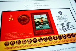 COLOR PRINTED RUSSIA 1975-1983 STAMP ALBUM PAGES (148 illustrated pages)