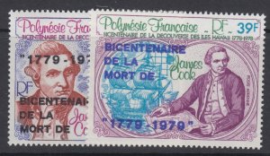 French Polynesia, Scott C166-C167, MNH