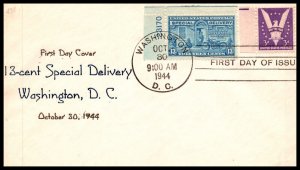 Scott E17 13 Cents Special Delivery Louis Nix FDC Unaddressed