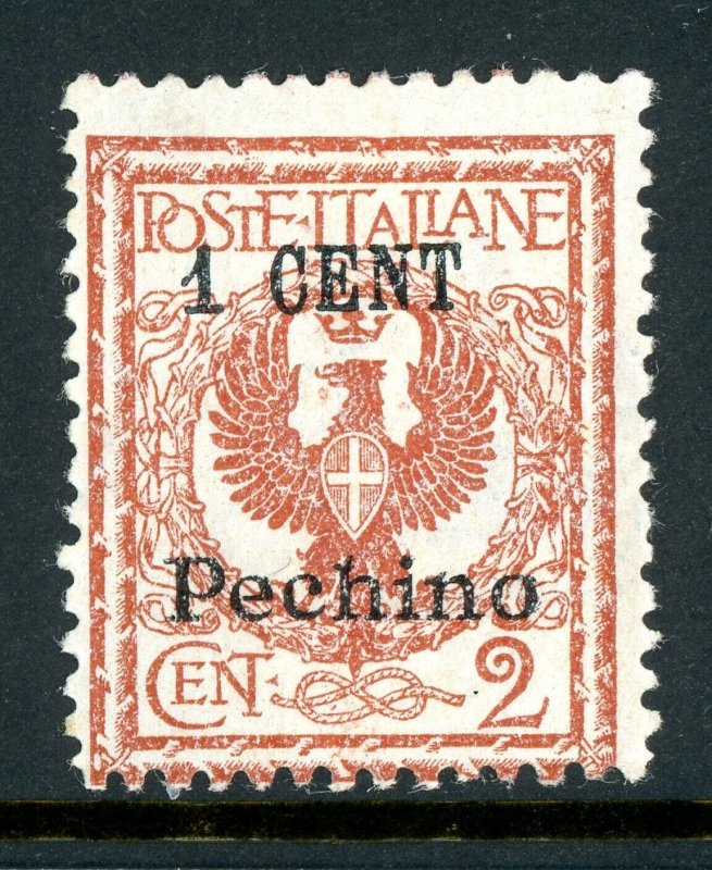 Italy 1918 Peking Overprint  1¢/2¢ Orange Brown Scott #23 Mint R488