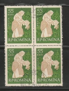 Romania Commemorative Stamp Used Block of Four A20P42F2684-