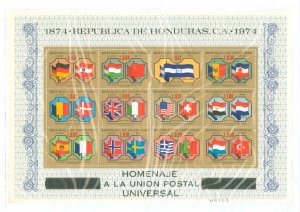 Honduras #C574  Souvenir Sheet