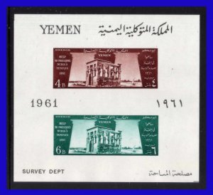 1962 - Yemen - Sc. HB 127a - MNH - YE- 149