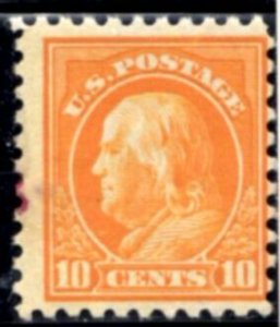 US Stamp #510 MNH - Benjamin Franklin - 1917-19 Regular Issue