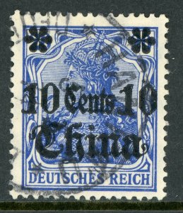 China 1906 Germany 10¢/20pf Germania Wmk Michel 41 (Sc #50) Hankau Cancel E959