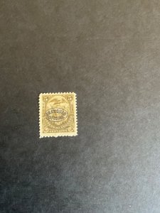 Stamps Ecuador Scott #044 hinged